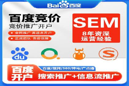 SEM公司实战案例：社交媒体广告的投放技巧