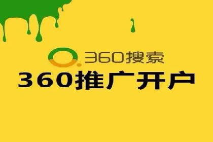 百度推广成本控制，实战案例分析